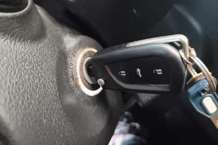 Used Toyota Camry 2015 2.0G Premier Edition Vehicle Key