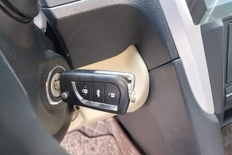 Used Toyota Camry 2015 2.0E Elite Edition Vehicle Key