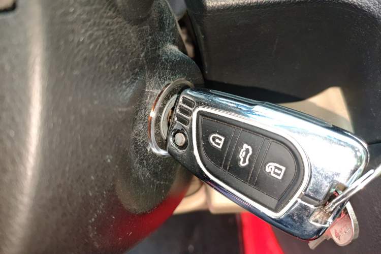 Used Toyota Camry 2015 2.0E Elite Edition Vehicle Key