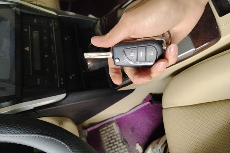 Used Toyota Camry 2015 2.0G Premier Edition Vehicle Key