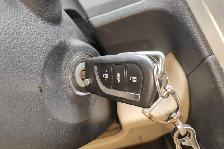 Used Toyota Camry 2015 2.0E Elite Edition Vehicle Key