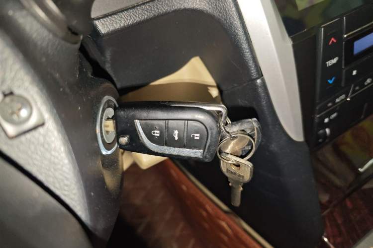 Used Toyota Camry 2015 2.0G Premier Edition Vehicle Key
