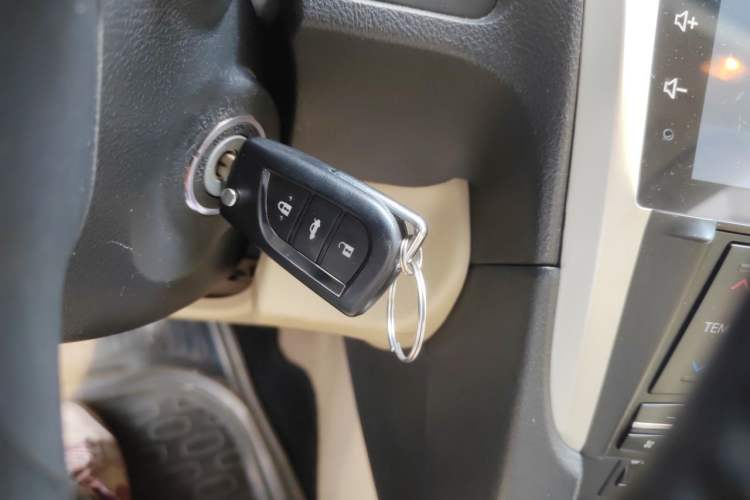 Used Toyota Camry 2015 2.0G Premier Edition Vehicle Key