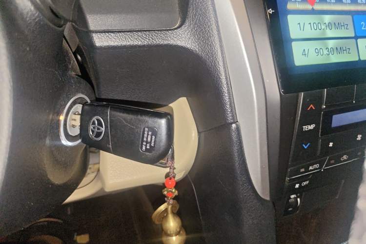 Used Toyota Camry 2015 2.0G Premier Edition Vehicle Key