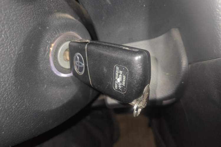 Used Toyota Camry 2015 2.0G Premier Edition Vehicle Key