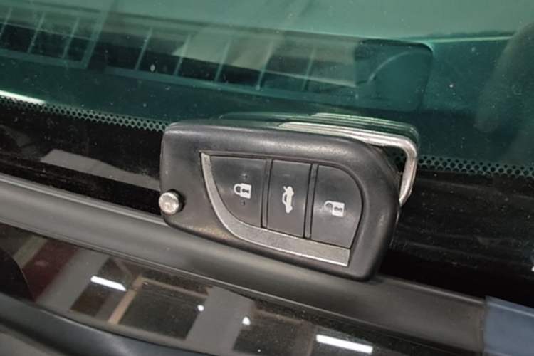 Used Toyota Camry 2015 2.0E Elite Edition Vehicle Key