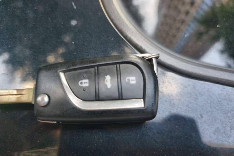 Used Toyota Camry 2015 2.0G Premier Edition Vehicle Key