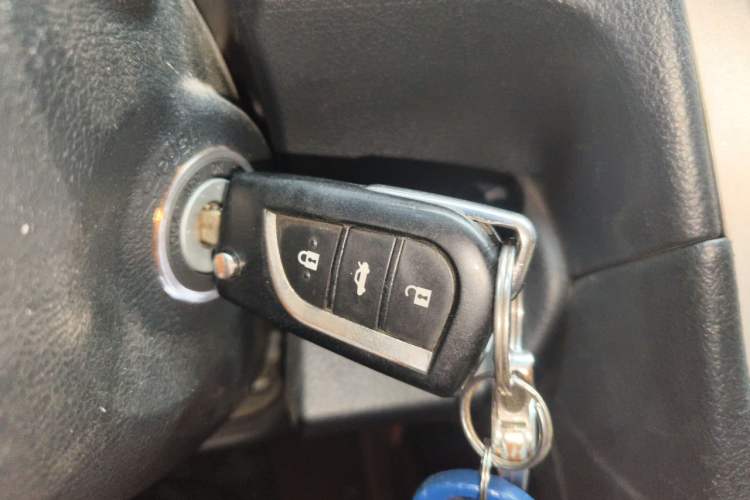 Used Toyota Camry 2015 2.0G Premier Edition Vehicle Key