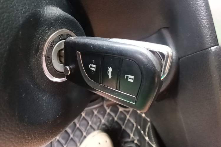 Used Toyota Camry 2015 2.0G Premier Edition Vehicle Key