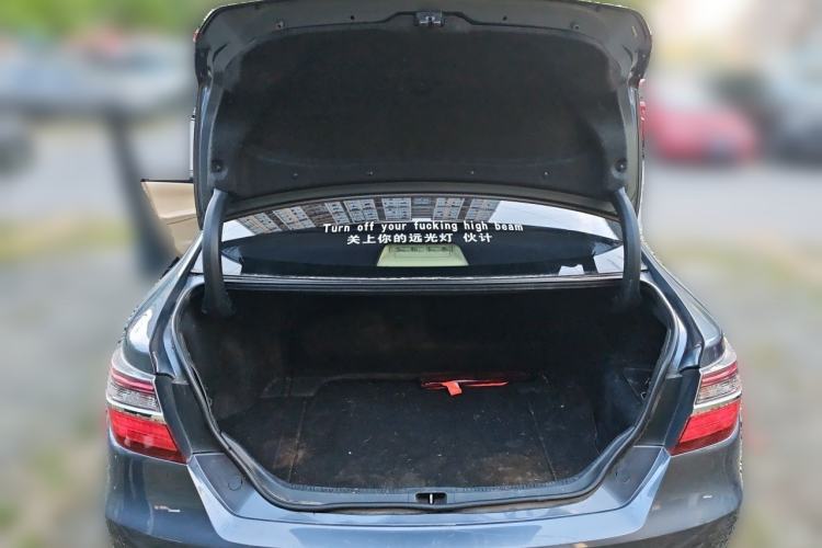 Used Toyota Camry 2015 Dual-Engine 2.5 HG Luxury Navigation Edition Trunk