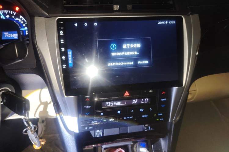 Used Toyota Camry 2015 2.0G Luxury Edition Audio And AC Panel