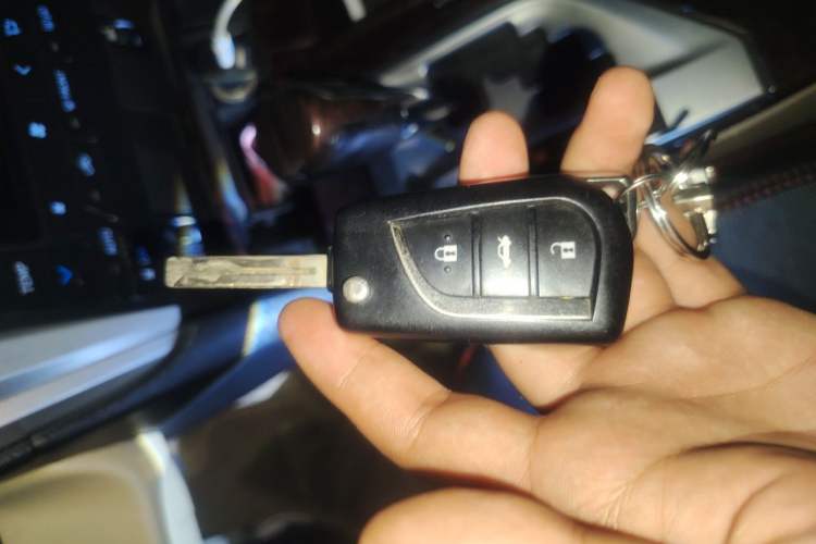 Used Toyota Camry 2015 2.0G Luxury Edition Vehicle Key