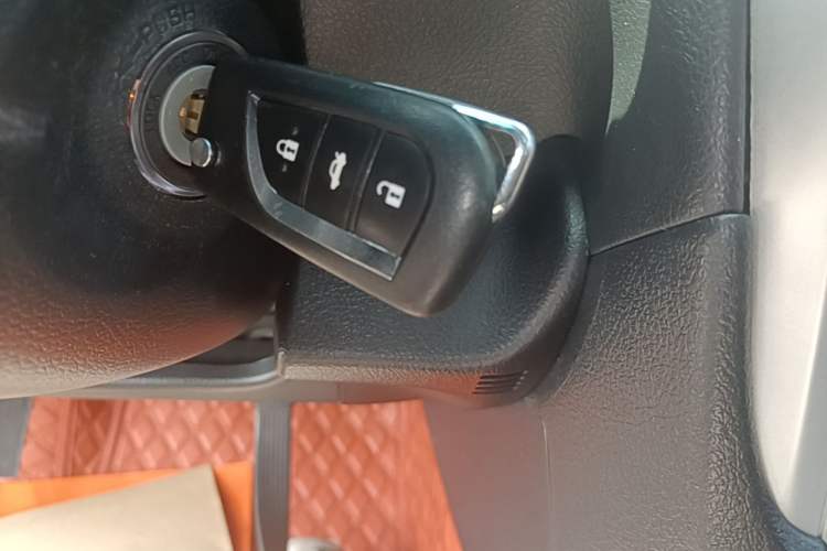 Used Toyota Camry 2015 2.0G Premier Edition Vehicle Key