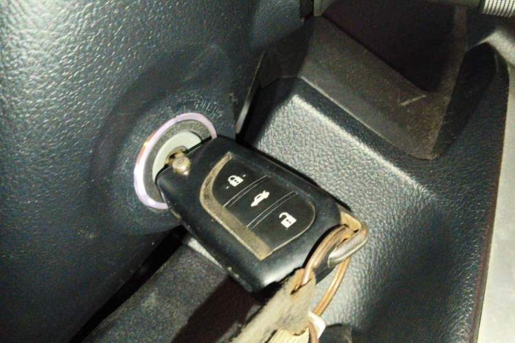 Used Toyota Camry 2015 2.0G Premier Edition Vehicle Key
