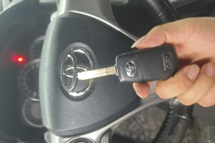 Used Toyota Camry 2015 Junrui 2.0S Activa Edition Vehicle Key