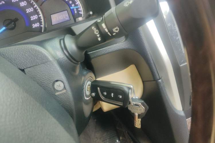 Used Toyota Camry 2015 2.0G Premier Edition Vehicle Key
