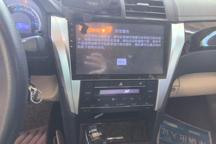 Used Toyota Camry 2015 2.0E Elite Edition Audio And AC Panel