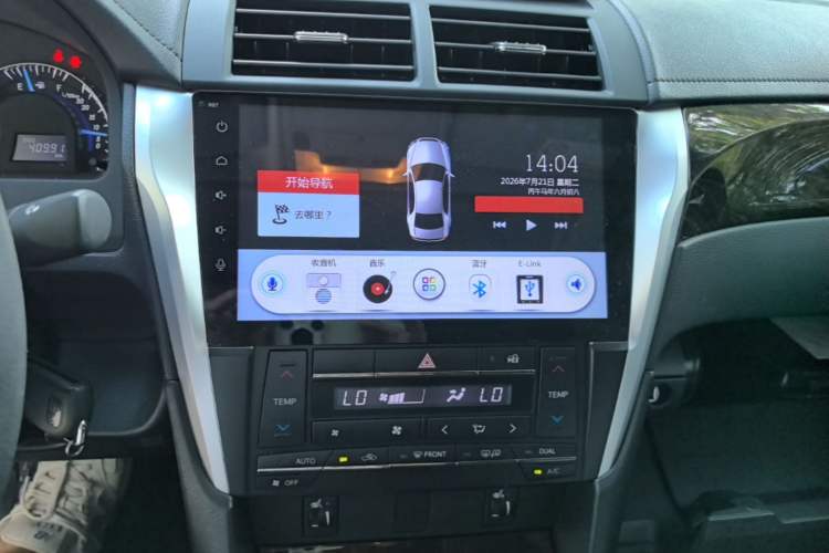 Used Toyota Camry 2015 2.0G Premier Edition Audio And AC Panel