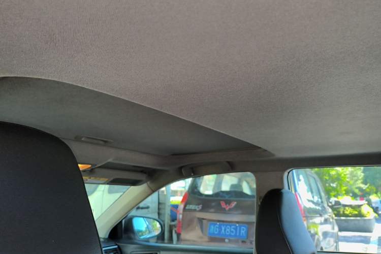 Used Toyota Camry 2015 2.5G Luxury Navigation Edition Headliner