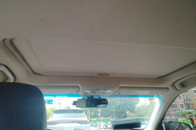 Used Toyota Camry 2015 2.0G Luxury Edition Headliner