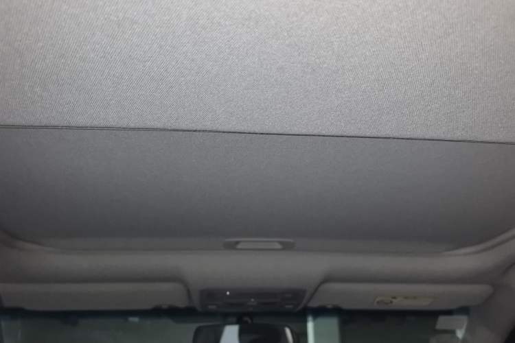 Used Toyota Camry 2015 2.0G Premier Edition Headliner