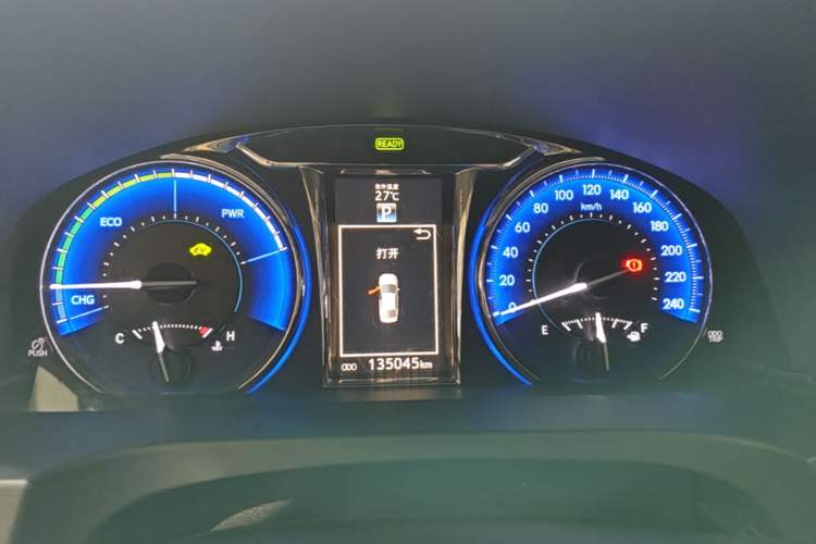 Used Toyota Camry 2015 Dual-Engine 2.5 HG Luxury Navigation Edition Instrument Cluster
