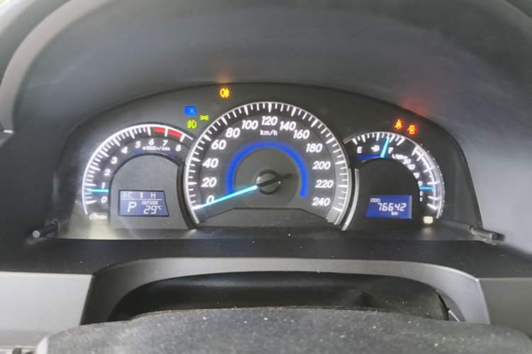 Used Toyota Camry 2015 2.5G Luxury Navigation Edition Instrument Cluster