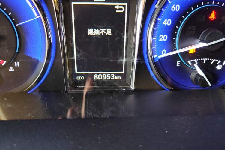 Used Toyota Camry 2015 Dual-Engine 2.5 HG Luxury Navigation Edition Odometer Close Up