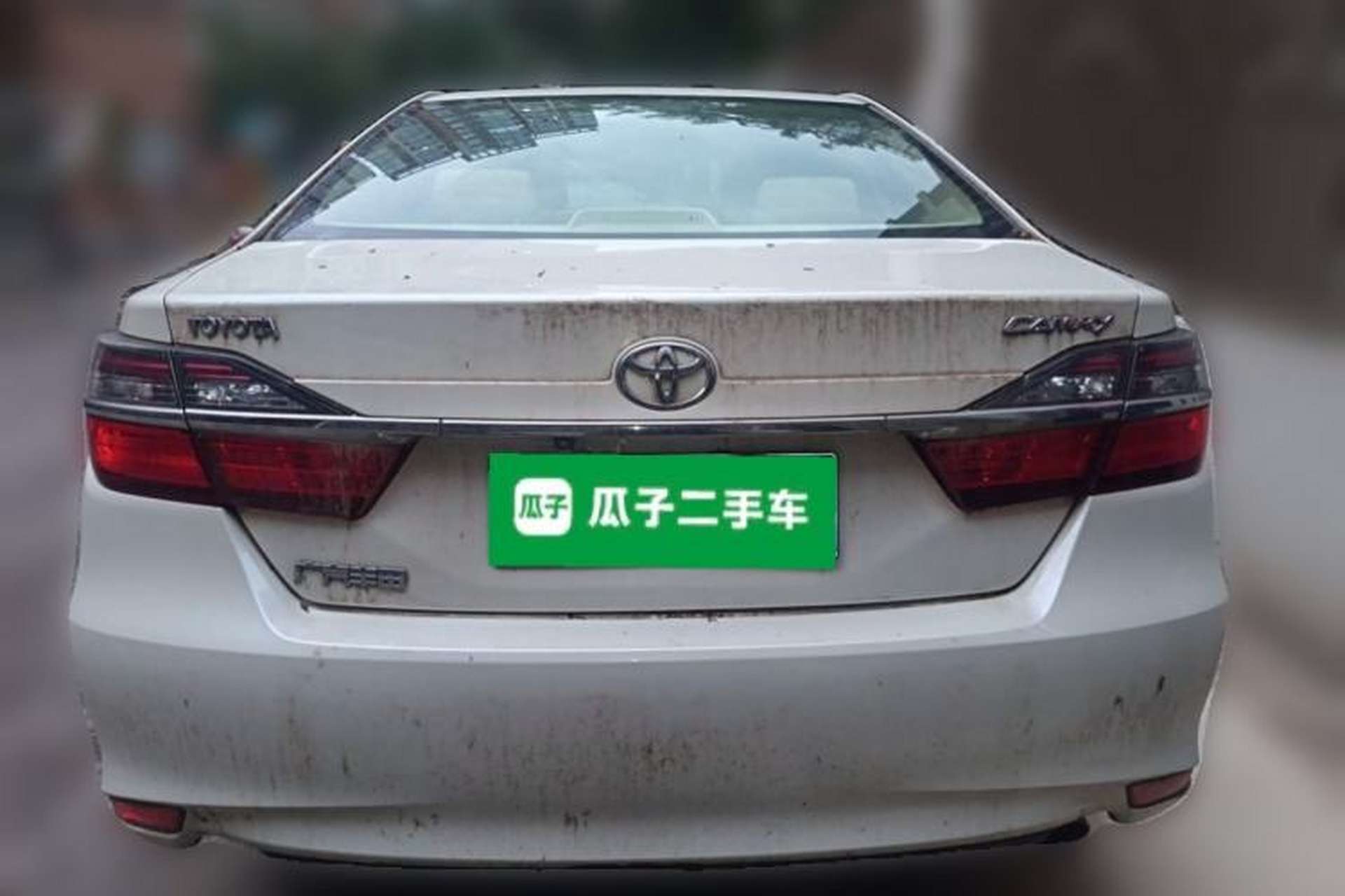 Used Toyota Camry 2015 2.0E Elite Edition Rear