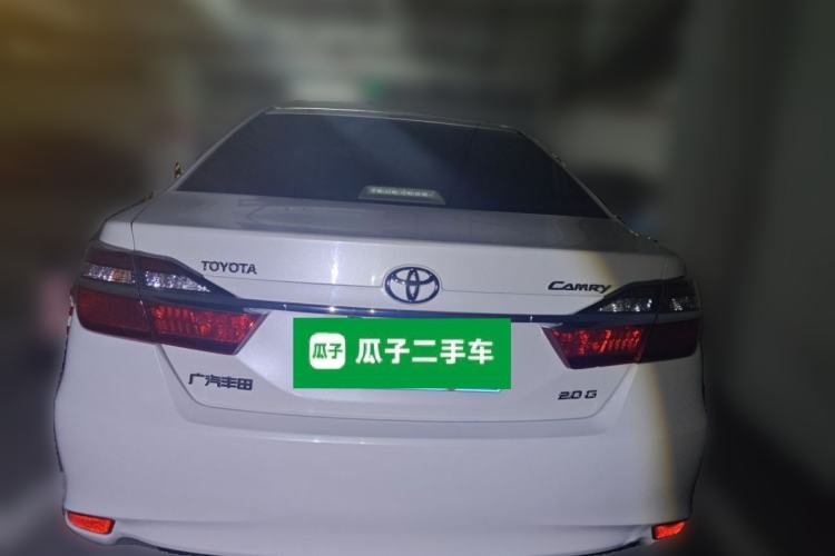 Used Toyota Camry 2015 2.0G Premier Edition Rear