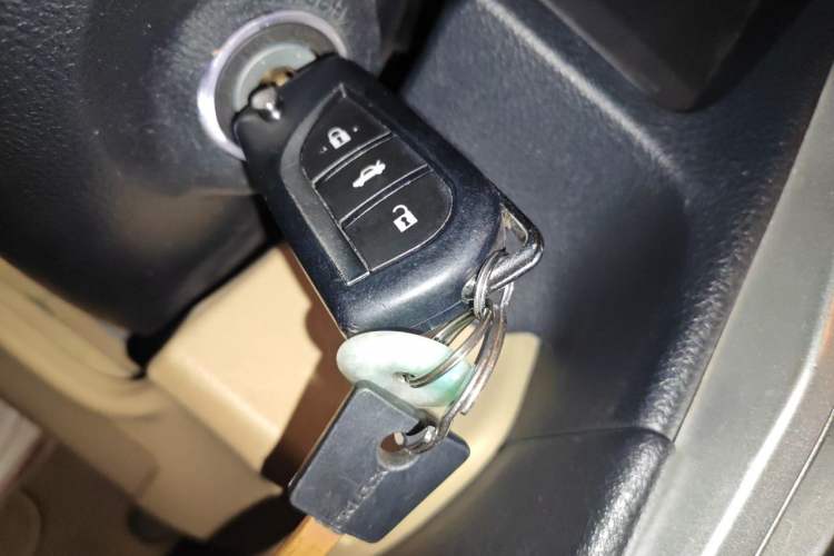Used Toyota Camry 2015 2.0G Premier Edition Vehicle Key