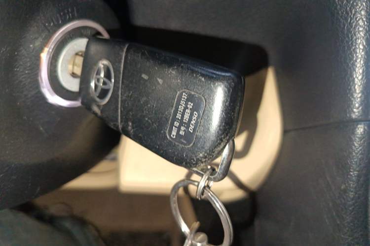 Used Toyota Camry 2015 2.0E Elite Edition Vehicle Key