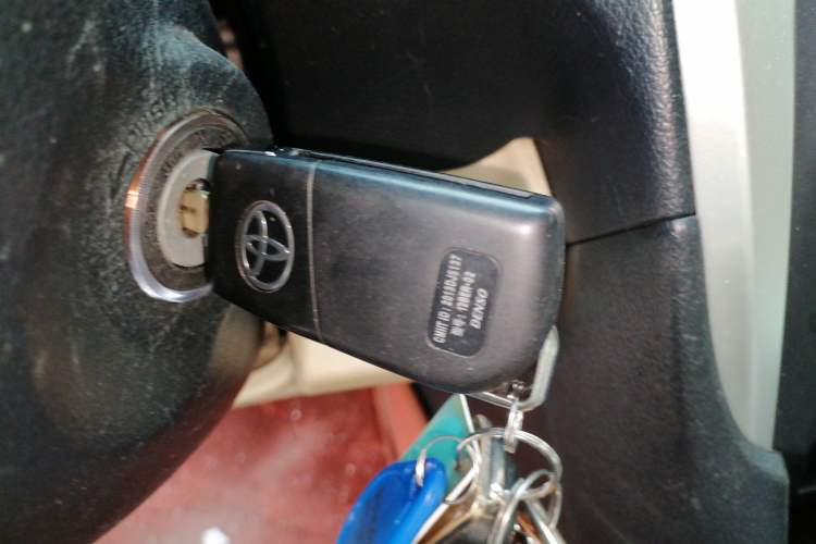 Used Toyota Camry 2015 2.0E Elite Edition Vehicle Key