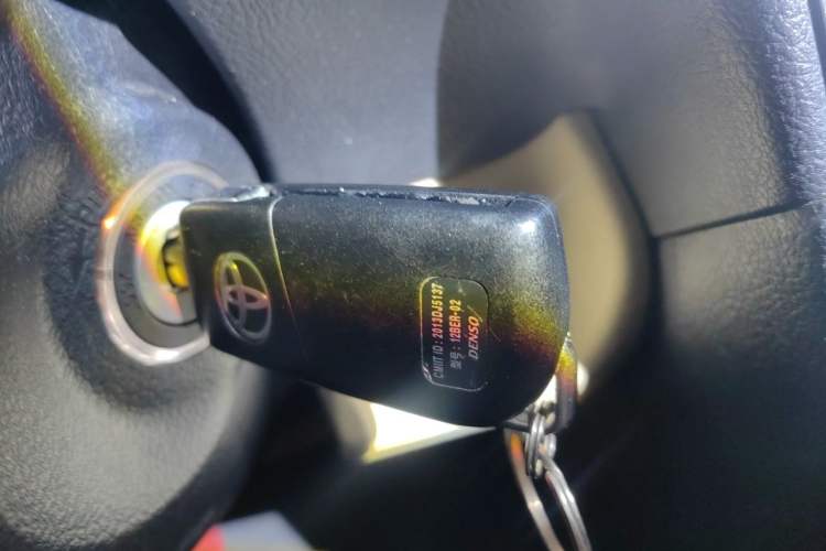 Used Toyota Camry 2015 2.0E Elite Edition Vehicle Key