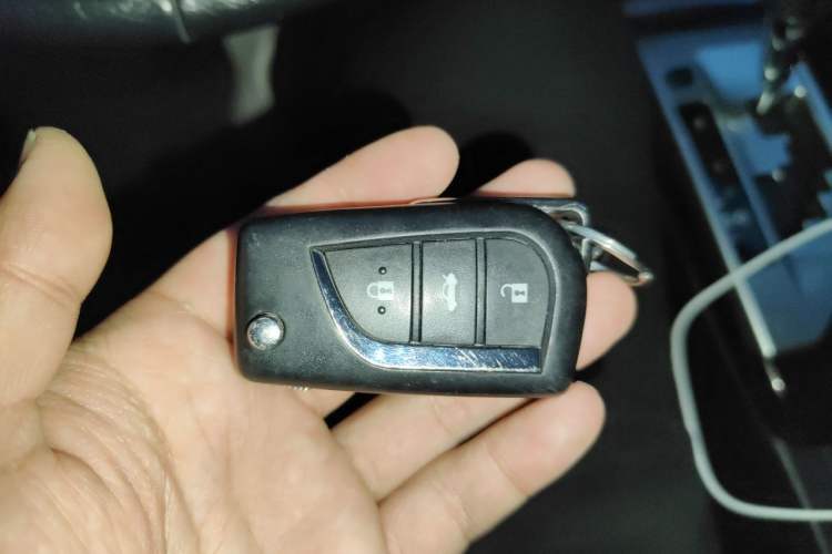 Used Toyota Camry 2015 2.0G Premier Edition Vehicle Key