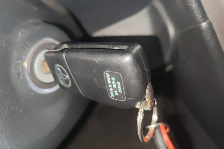 Used Toyota Camry 2015 2.0G Premier Edition Vehicle Key