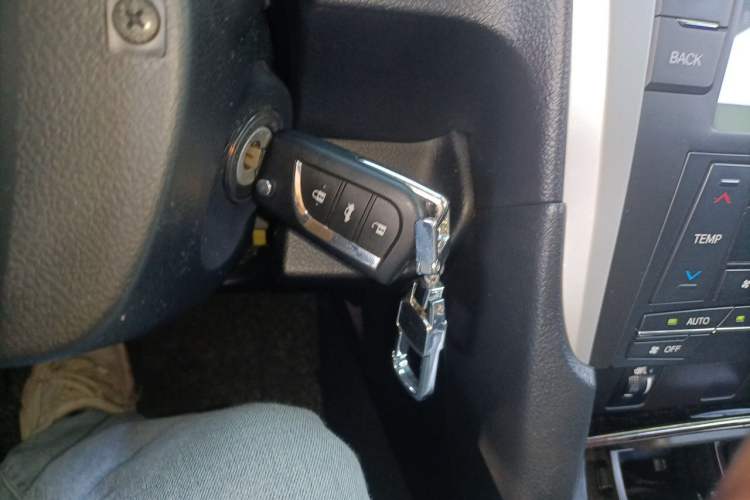 Used Toyota Camry 2015 2.0G Premier Edition Vehicle Key