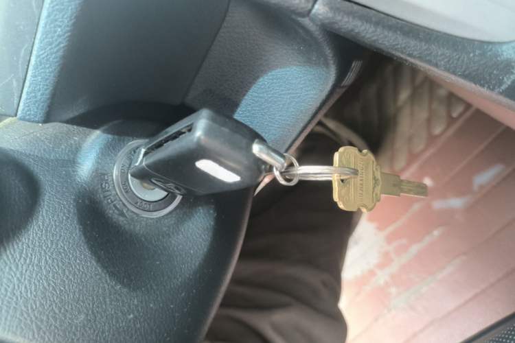 Used Toyota Camry 2015 2.0G Premier Edition Vehicle Key