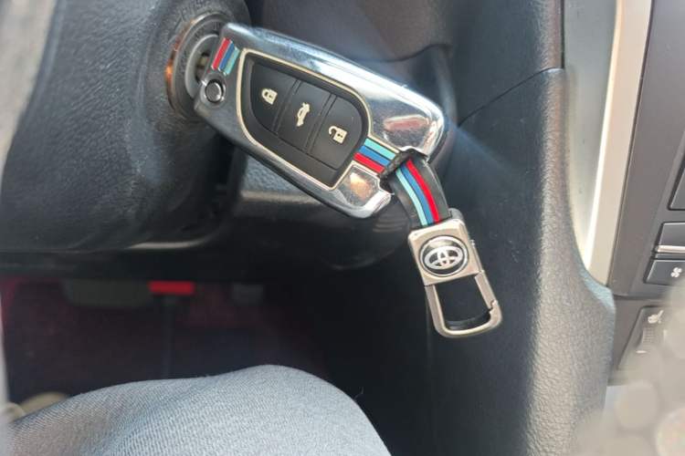 Used Toyota Camry 2015 2.0G Premier Edition Vehicle Key