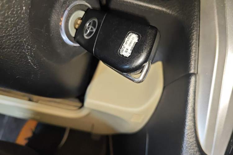 Used Toyota Camry 2015 2.0E Elite Edition Vehicle Key