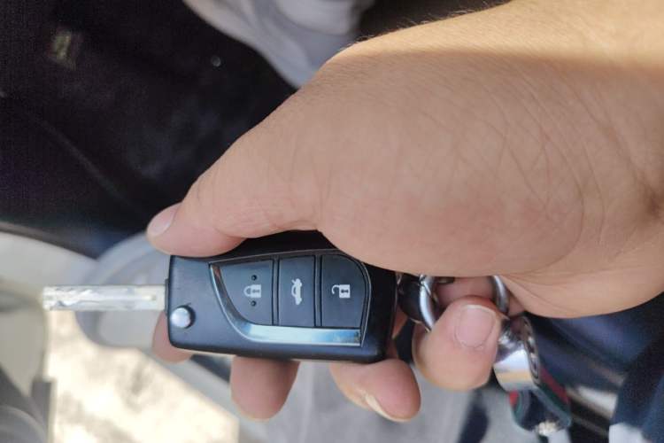 Used Toyota Camry 2015 2.0G Premier Edition Vehicle Key