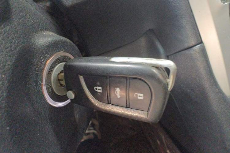 Used Toyota Camry 2015 2.0G Premier Edition Vehicle Key