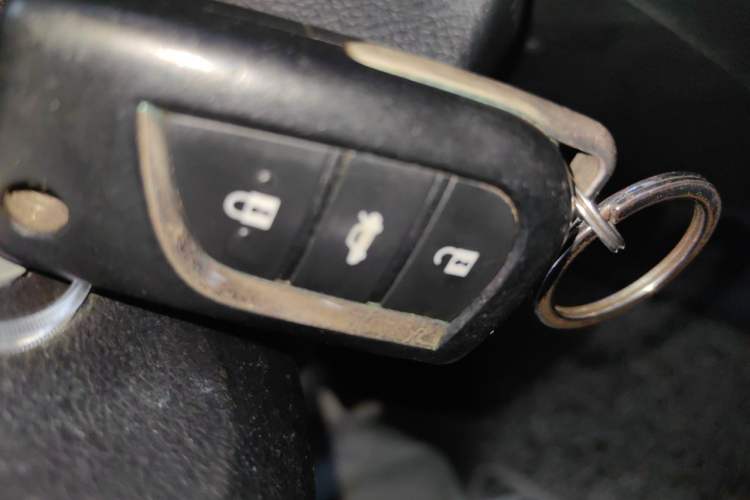 Used Toyota Camry 2015 2.0G Premier Edition Vehicle Key