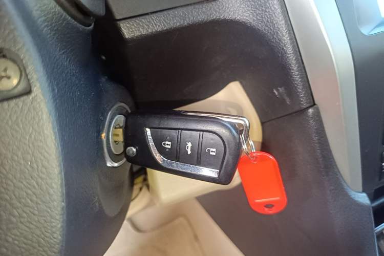 Used Toyota Camry 2015 2.0E Elite Edition Vehicle Key