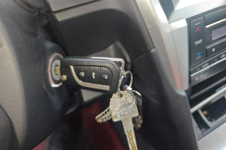Used Toyota Camry 2015 Junrui 2.0S Activa Edition Vehicle Key