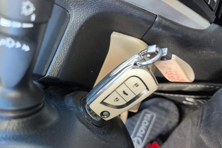 Used Toyota Camry 2015 2.0E Elite Edition Vehicle Key