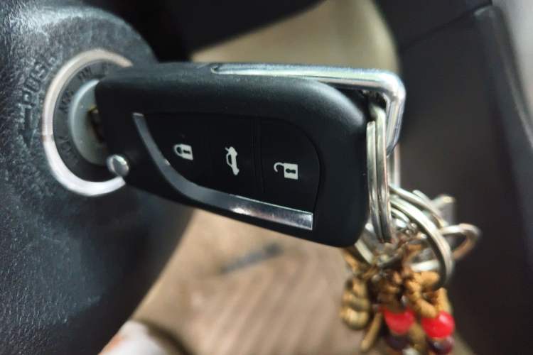Used Toyota Camry 2015 2.0G Premier Edition Vehicle Key
