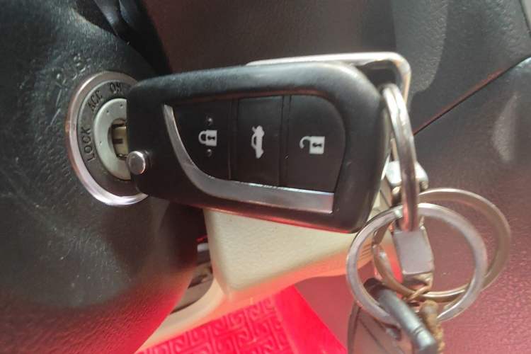 Used Toyota Camry 2015 2.0G Premier Edition Vehicle Key