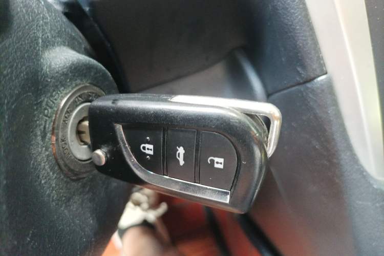 Used Toyota Camry 2015 2.0G Premier Edition Vehicle Key