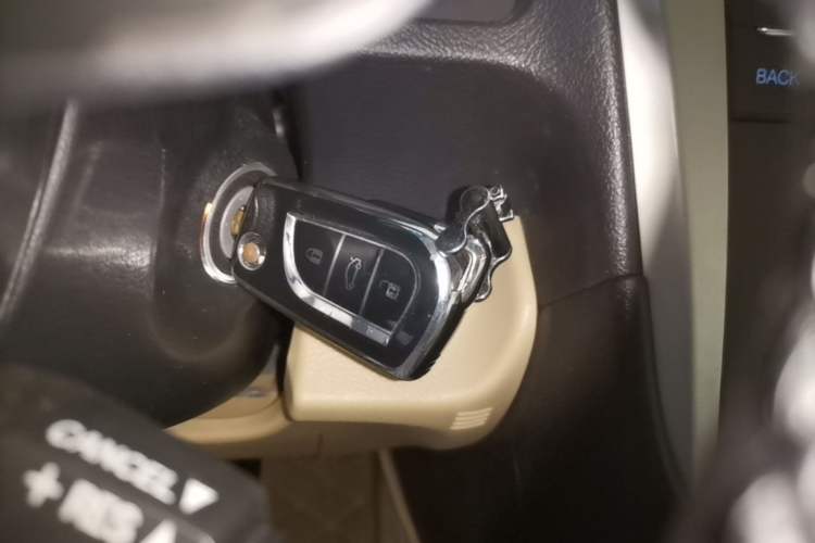 Used Toyota Camry 2015 2.0G Premier Edition Vehicle Key